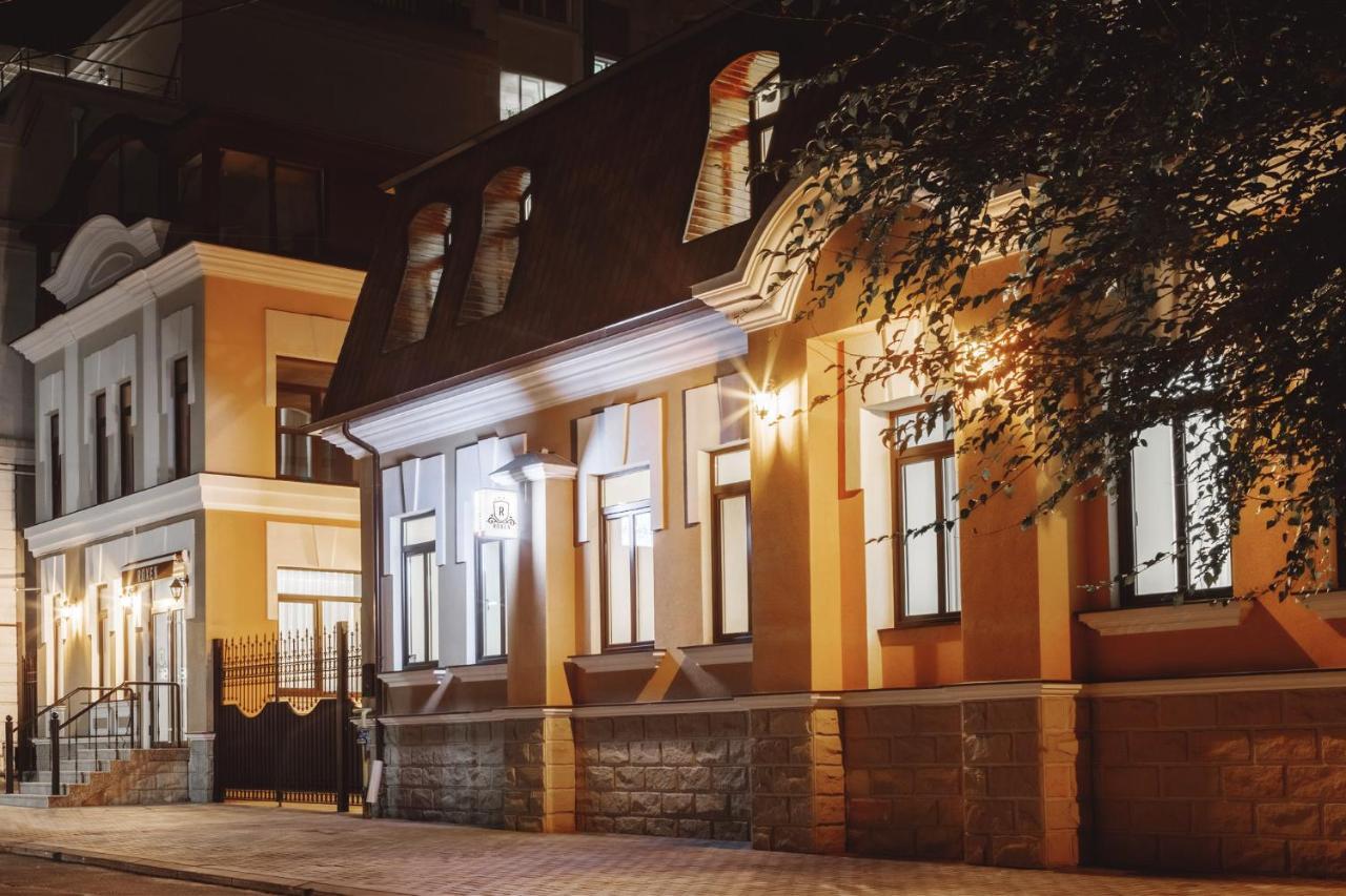 Roxen Hotel&Spa Chisináu Exterior foto
